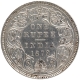 Silver One Rupee Coin of Victoria Empress of Bombay Mint of 1878.