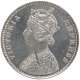 Silver One Rupee Coin of Victoria Empress of Bombay Mint of 1878.