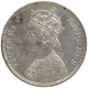 Silver One Rupee Coin of Victoria Empress of Bombay Mint of 1880.