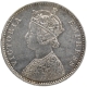 Silver One Rupee Coin of Victoria Empress of Bombay Mint of 1881.