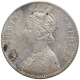 Silver One Rupee Coin of Victoria Empress of Bombay Mint of 1885.