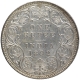 Silver One Rupee Coin of Victoria Empress of Bombay Mint of 1892.