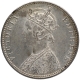 Silver One Rupee Coin of Victoria Empress of Bombay Mint of 1892.