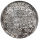 Silver One Rupee Coin of Victoria Empress of Calcutta Mint of 1897.