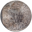 Silver One Rupee Coin of Victoria Empress of Bombay Mint of 1898.