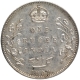 Silver One Rupee Coin of King Edward VII of Bombay Mint of 1909.