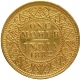 Gold One Mohur Coin of Victoria Empress of Calcutta Mint of 1882.