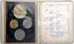 UNC Set of Mahatma Gandhi Centenary Coins of Bombay Mint of 1969.