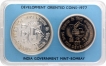 UNC Set of Save For Development of Bombay Mint of 1977.