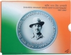 Proof Set of Shaheed Bhagat Singh Birth Centenary of Kolkata Mint of 2007.