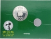 Proof Set of Shaheed Bhagat Singh Birth Centenary of Kolkata Mint of 2007.