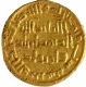 Gold Dinar Coin of Ummayyid Caliph Abdul malik of Dimashq Mint of Arabia.