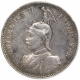 Silver One Rupie Coin of Kaiser Wilhelm II of German East Africa.