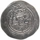 Silver Drachma Coin of Eastern Sistan of Arab Sassanian of Persia of Khusro type.