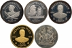 Gold and Silver Coins of Queen Elizabeth II of Commemorative issue of Lord Mount Batten.