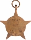 Bronze Paschimi Star Medal of Indo-Pakistan War.