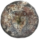 Copper Die of Shahjahan of Akbarabad Mint.