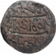 Copper Die of Jaipur State.