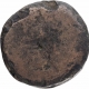 Copper Die of Jaipur State.