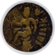 Debased Gold Token of Kumaragupta I of Gupta Dynasty.