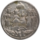 Silver Ramtanka Temple Token.