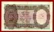 Five Rupees Bank Note of King George VI Signed by J.B.Taylor of 1938.