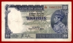 Ten Rupees Bank Note of King George VI of Signed by J.B.Taylor of 1938.