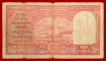 Ten Rupees Persian Gulf Issue Note of Signed by H.V.R.Iyengar.