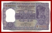 One Hundred Rupees Bank Note of Signed by P.C. Bhattacharya of 1960.