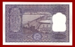 One Hundred Rupees Bank Note of Signed by P.C. Bhattacharya of 1960.