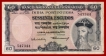 Indo Portuguese Sixty Escudos Note of Banco Nacional Ultramarino of 1959.