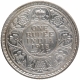 Error Silver One Rupee Coin of King George V of Calcutta Mint of 1918.