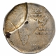 Partial brockage Error Coin of Copper Nickel of Republic India of 1994.