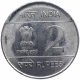 Uniface Strike Error Ferratic Steel Two Rupees Coin of Republic India.