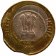 Misaligned Die Error Coin of Nickel-Bronze Ten Rupees Coin of Republic India of 2015.