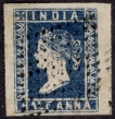 Rare and Very fine used Half Anna Stamp of Victoria Queen 1854.