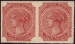 Rare Essay mint pair stamps of Four Annas issued in 1886.