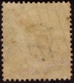 Rare and Excellent condition Service Overprint on Victoria's 1866 stamp of Four Annas.