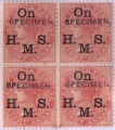 Rare Specimen and Error Block of Four Victoria Queen of Eight Annas O.H.M.S.