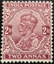 Extremely Rare ERROR Two Annas stamp of KGV.