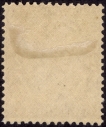 Extremely Rare ERROR Two Annas stamp of KGV.