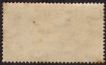 Extremely Rare ERROR Eight Annas AIRMAIL stamp of KGV.