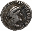 Silver Drachma Coin of Strato II of Indo Greeks.