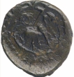 Potin Coin of Pallavas of Kanchi.