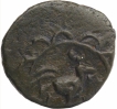 Potin Coin of Pallavas of Kanchi.