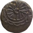 Potin Commemorative Coin of Simhavishnu of Pallavas of Kanchi.