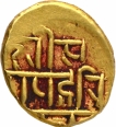 Gold Half Varaha Coin of Harihara II of Vijayanagara Empire.