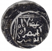 Silver Tanka Coin of Lakhnauti Mint of Bengal Sultanate.