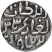 Silver Half Tanka Coin of Shams ud din llyas Shah of Bengal Sultanate.