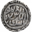 Silver Half Tanka Coin of Shams ud din llyas Shah of Bengal Sultanate.